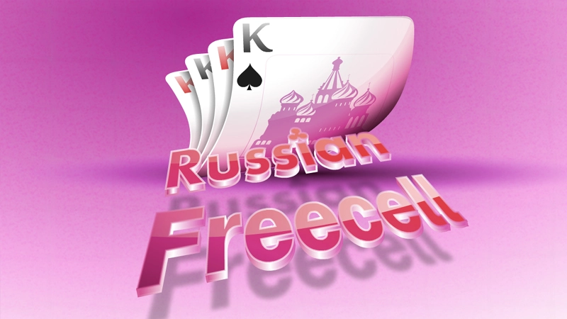 Ρωσική Freecell